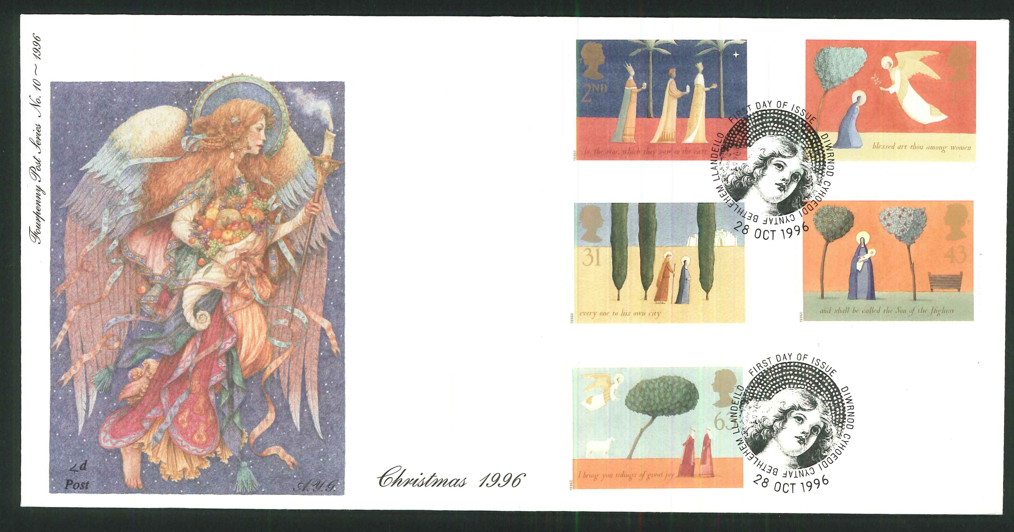 1996 - Christmas, First Day Cover - Llandeilo Postmark