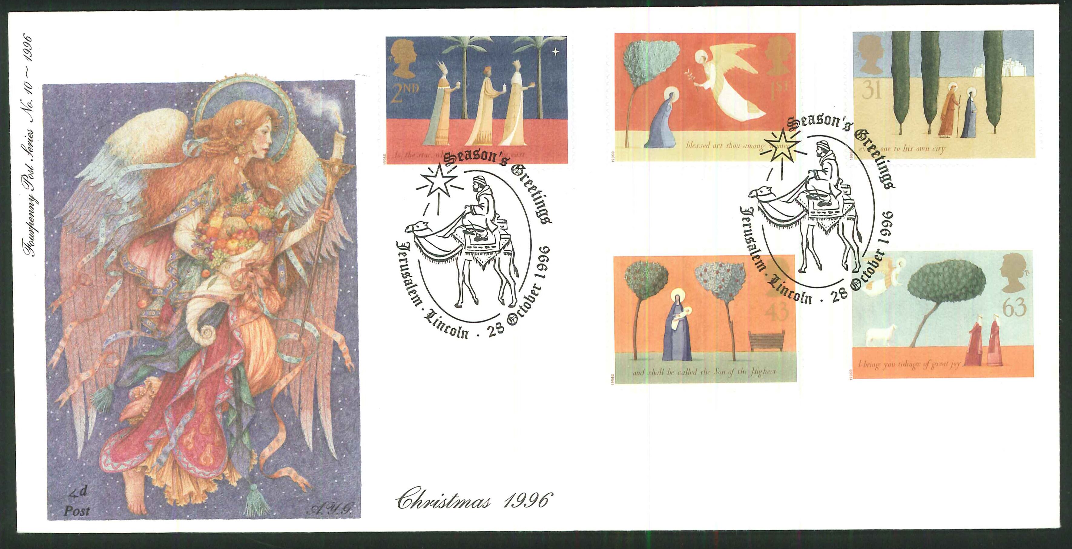 1996 - Christmas, First Day Cover - Jerusalem, Lincoln Postmark