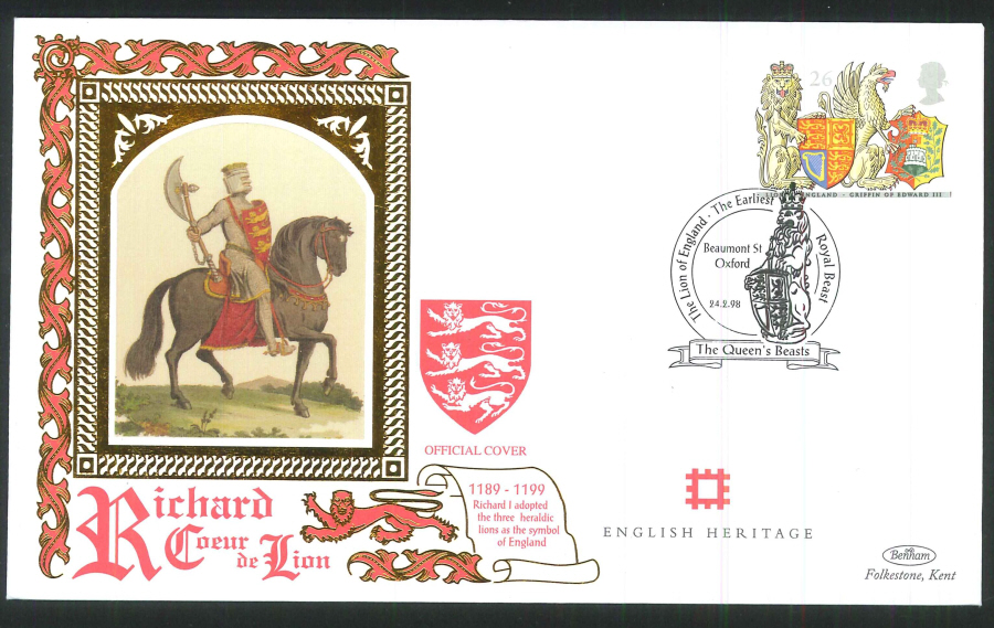 1998 - Queen's Beasts, English Heritage, Set of 5 First Day Covers - Multi Postmarks