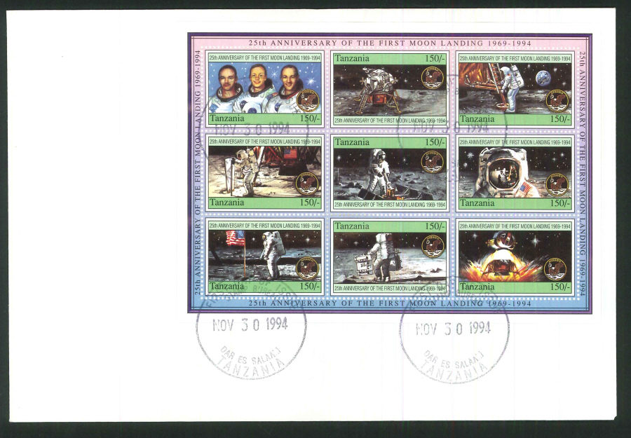 1994 - 25th Anniversary First Moon Landing, First Day Cover - Tanzania Postmark