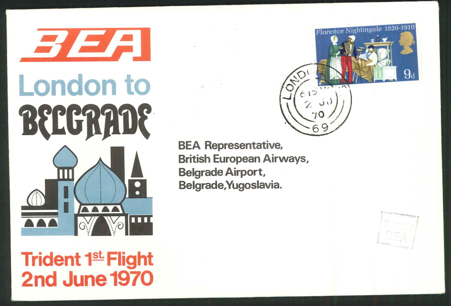 1970 - First Trident Flight London to Belgrade Commemorative Cover - London Postmark