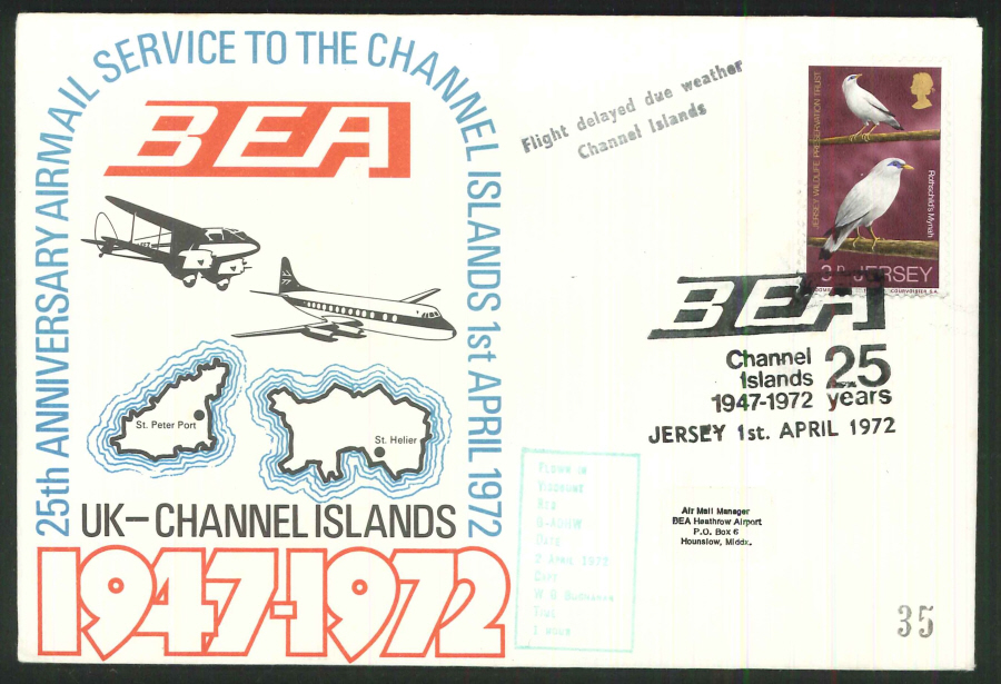 1972 - 25th Anniv. Airmail Service to Chanel Islands Commemorative Cover - Jersey Postmark