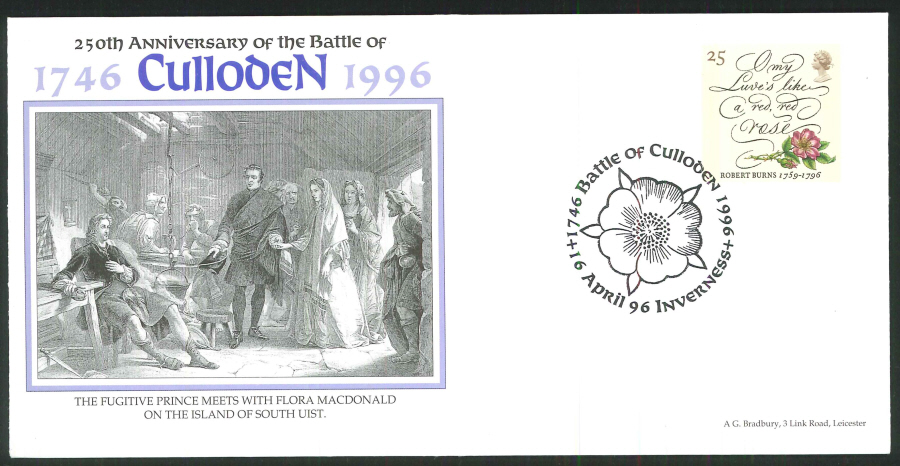 1996 - 250th Anniversary of Battle of Culloden Commemorative Cover - Inverness Postmark