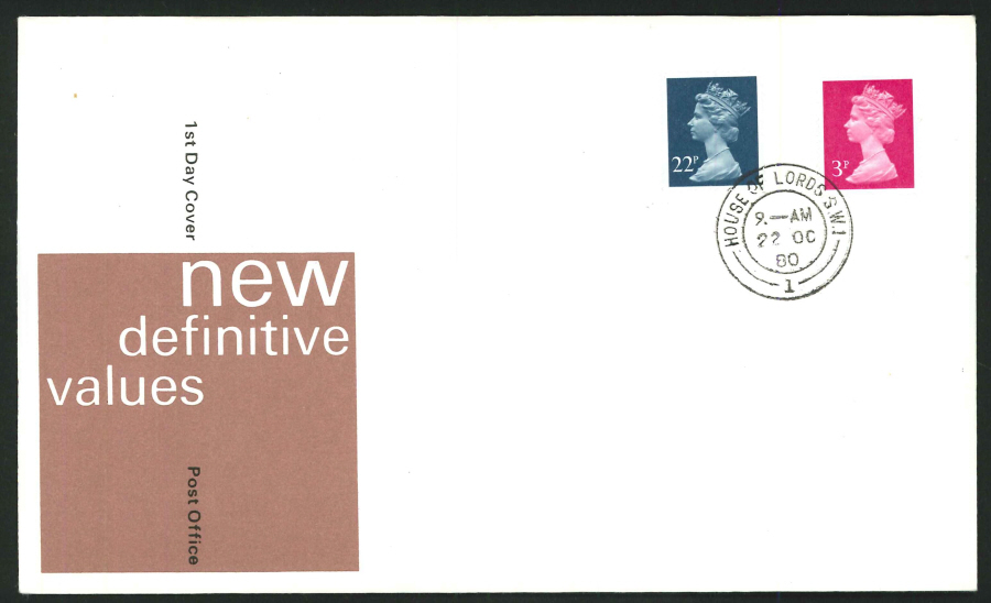 1980 - New Definitive Values First Day Cover - House of Lords, SW1 Postmark