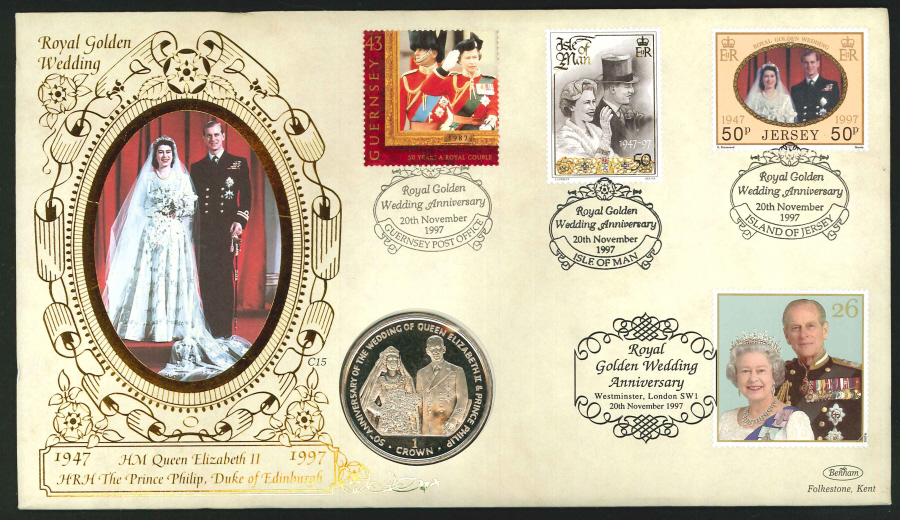 1997 - Golden Wedding Coin First Day Cover- £5 Coin & IoM, Jersey, Guernsey, SW1 Postmark