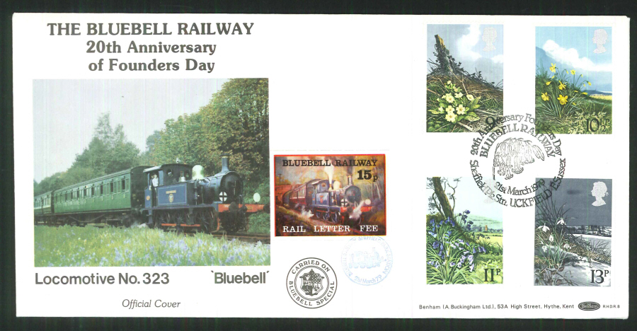 1979 - British Flowers First Day Cover - Bluebell Railway, Uckfield, Sussex Postmark
