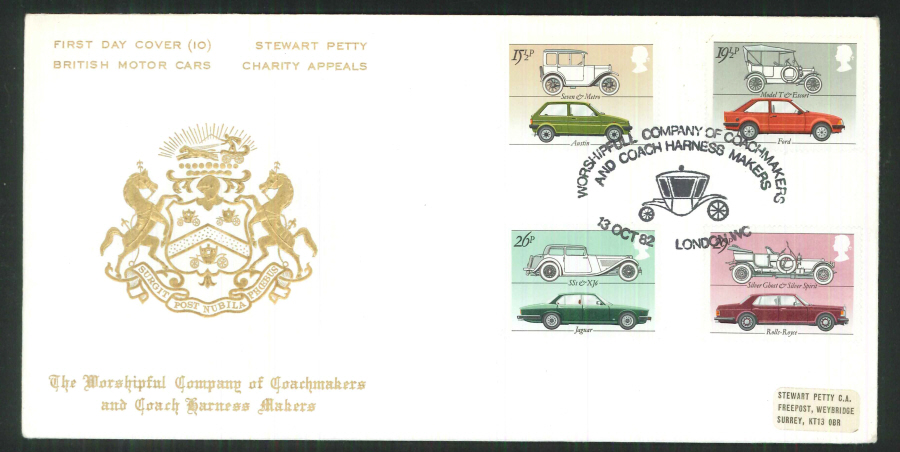 1982 - British Motor Cars Charity Appeals First Day Cover -The Worshipful Company of Coachmakers, London Postmark