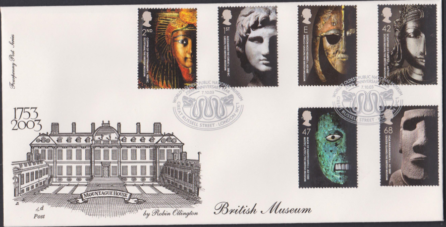 2003 - British Museum FDC 4d Post -Worlds Oldest Public Nation Museum Great Russell St London WC1 250th Anniv Postmark
