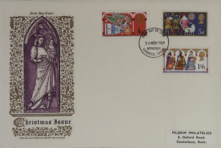 1969 - Christmas , First Day Cover, Bethlehem Postmark Philart Cover