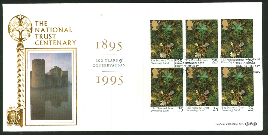1995 - National Trust Prestige Stamp Book First Day Cover - Bodiam Castle Postmark