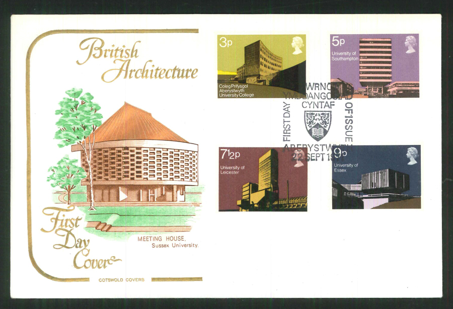1971 Cotswold FDC Universities F D I Aberystwyth Postmark