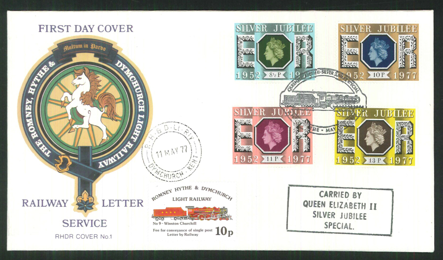 1977 FDC Romney Hythe Dymchurch Rly Official Cover Silver Jubilee Hythe Postmark
