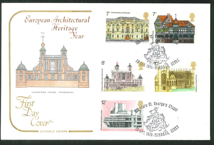 1975 Cotswold Architecture FDC St Georges Chapel Windsor Postmark