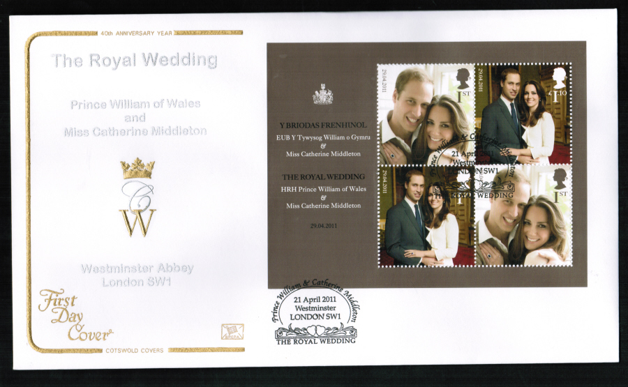 2011 Cotswold Royal Wedding FDC Westminster London SW1 Postmark