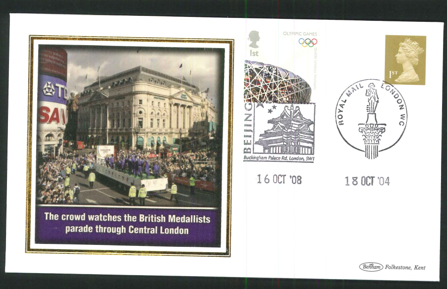 2004 - Olympics Commemorative Cover - Dual Postmark 2008