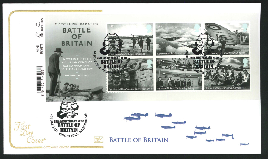 2015 - Battle of Britain Mini Sheet First Day Cover, Cotswold, Biggin Hill Postmark