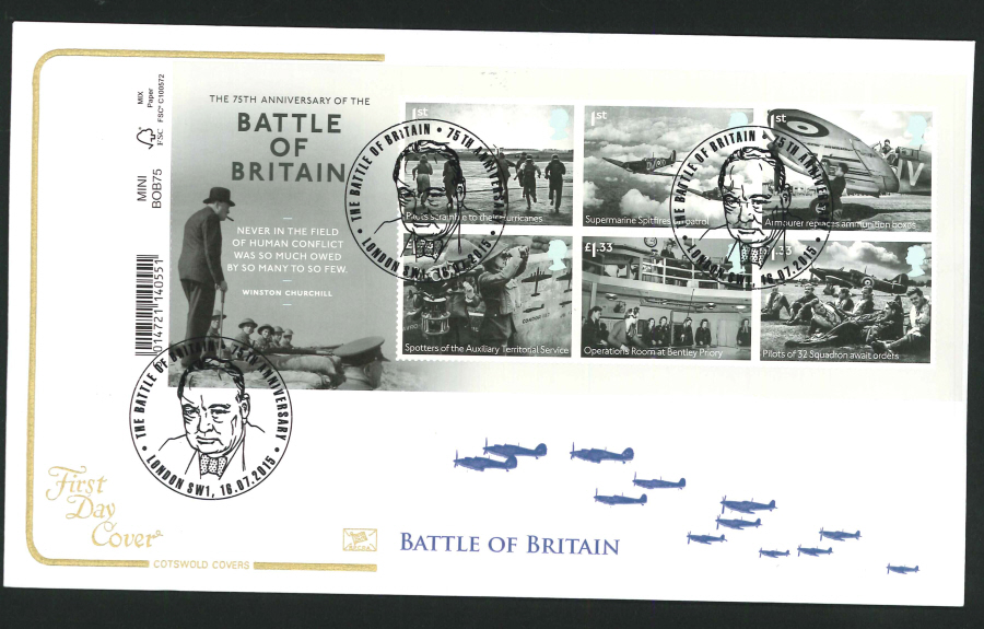 2015 - Battle of Britain Mini Sheet First Day Cover, Cotswold, London SW1 Postmark