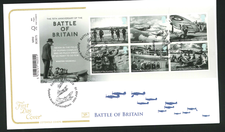 2015 - Battle of Britain Mini Sheet First Day Cover, Cotswold, Spitfire Rd Birmingham Postmark