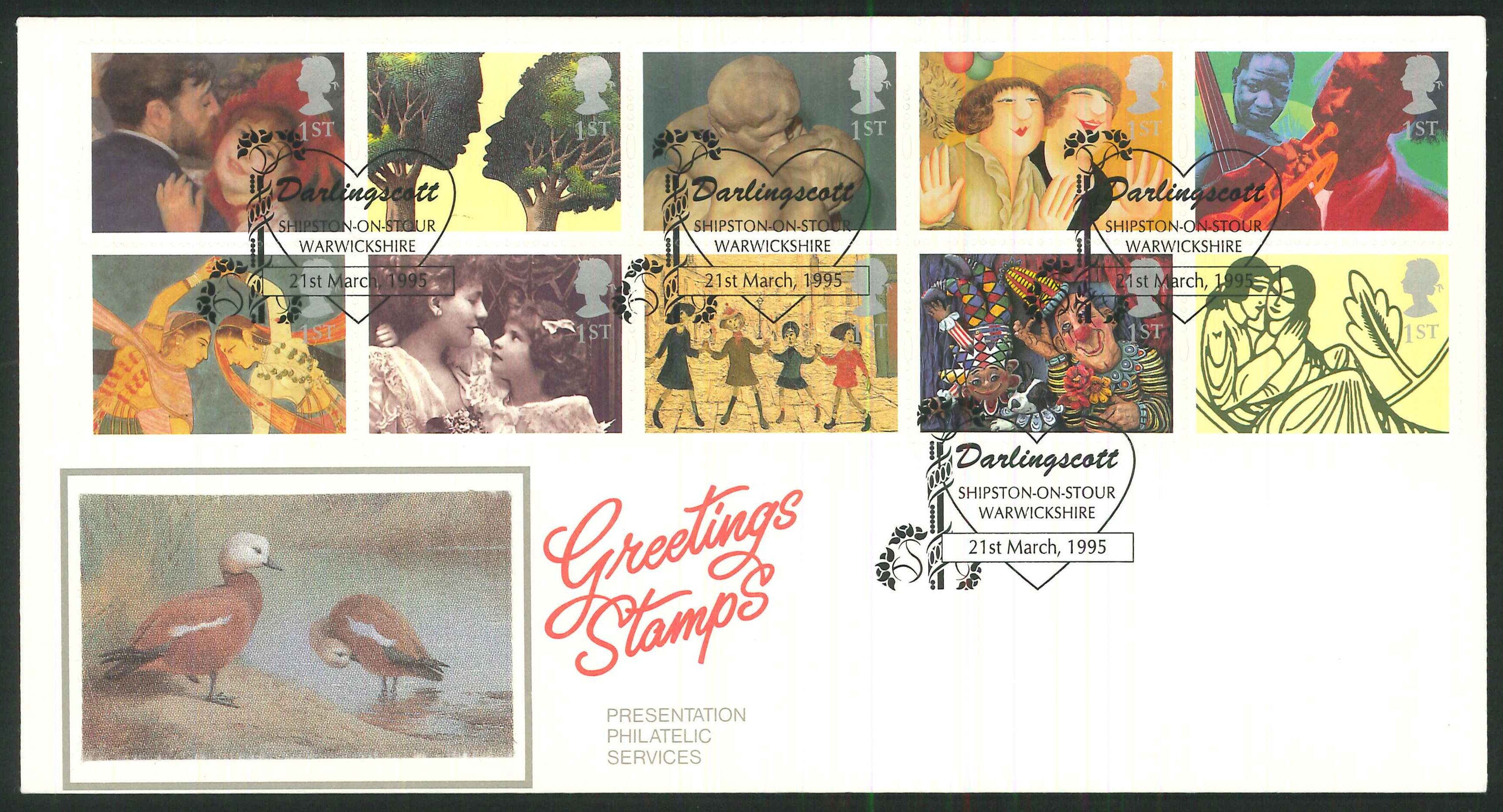 1995 - Greetings Stamps, First Day Cover- Darlingscott, Shipston-on-Stour Postmark