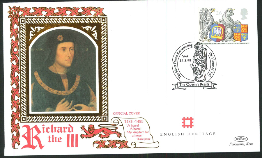 1998 - Queen's Beasts, English Heritage, Set of 5 First Day Covers - Multi Postmarks