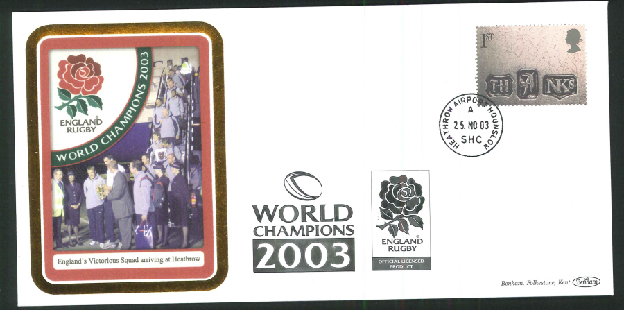 2003 - Rugby World Champions Commemorative Cover - Heathrow Airport CDS Postmark