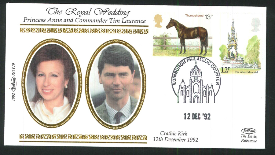 1992 - Royal Wedding Commemorative Cover - Edinburgh Postmark