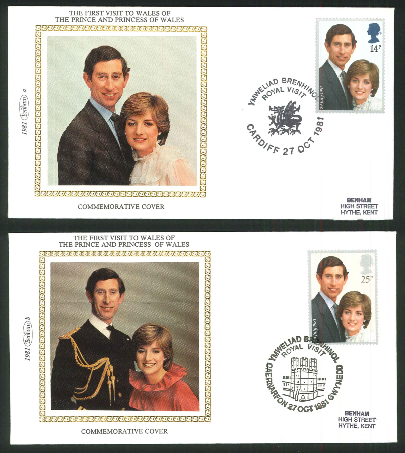 1981 - Royal Visit to Wales Set of 2 CC - Cardiff & Caernarfon Postmarks