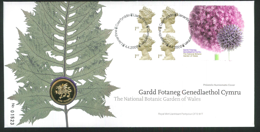 2000 - Botanic Gardens Coin Cover - £1 Coin & Llanarthne Postmark - Click Image to Close