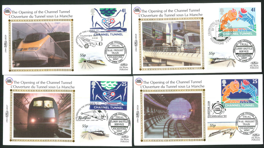 1994 - Channel Tunnel Set of 4 First Day Covers - Folkestone Postmarks