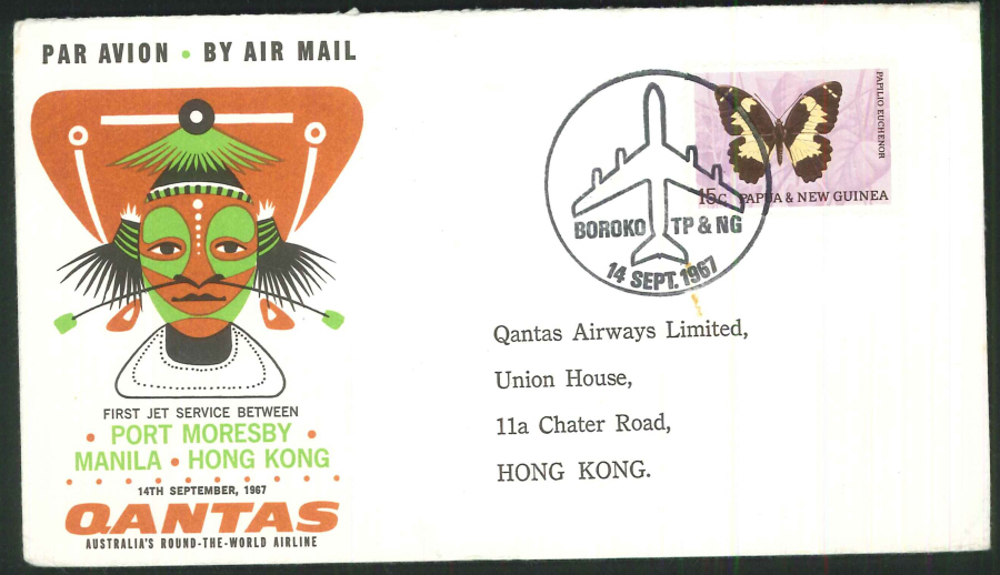 1967 - First Jet Service Port Morseby,Manila & Hong Kong Commemorative Cover - Boroko TP & NG Postmark