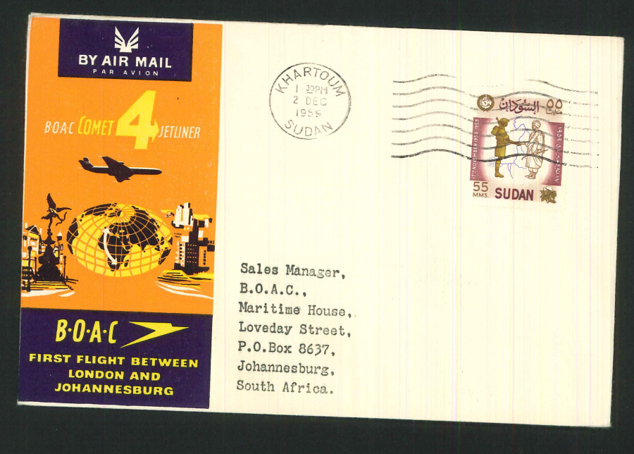 1961 - First Flight London & Johannesburg Commemorative Cover - Khartoum Postmark