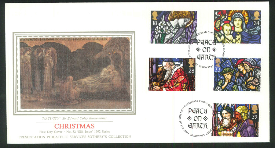 1992 - Christmas First Day Cover - Bethlehem, Llandeilo Postmark