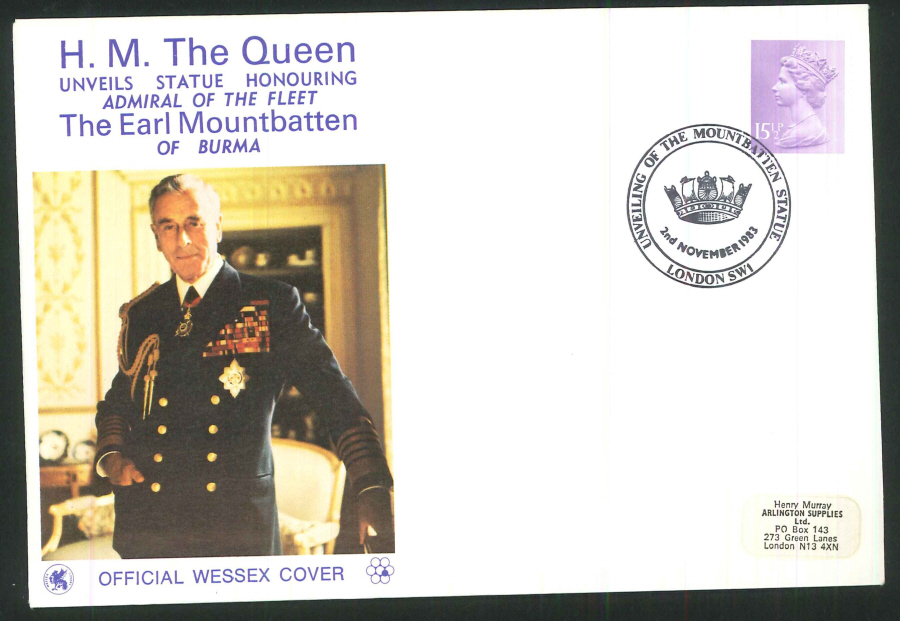 1983 - Unveiling of Earl Mountbatten Statue Commemorative Cover - London SW1 Postmark