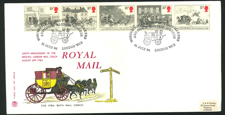 1984 - The Royal Mail First Day Cover - Worshipful Company of Coachmakers Postmark