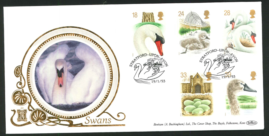 1993 - Swans First Day Cover - Stratford upon Avon Postmark - Click Image to Close