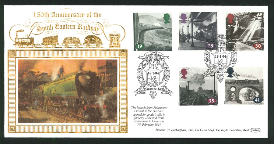 1994 - The Age of Steam First Day Cover - South Eastern Railway Postmark
