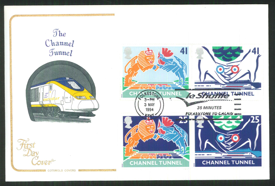 1994 - Channel Tunnel Cotswold Slogan FDC - le Shuttle Postmark