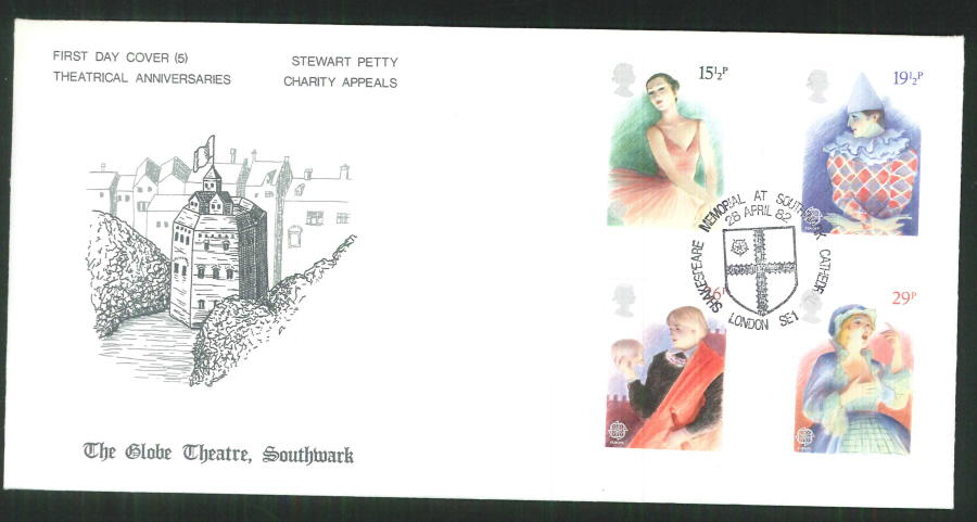 1982 - Theatre Charity Appeals First Day Cover - The Globe, Southwark Postmark