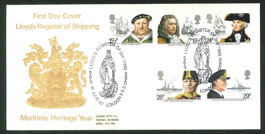1982 - Maritime Heritage Year Charity Appeals First Day Cover - Lloyds Register of Shipping,London EC3 Postmark