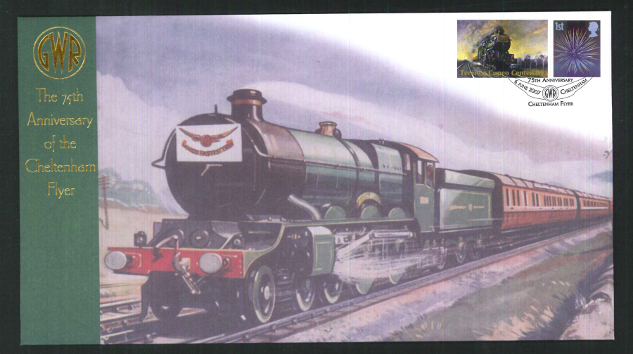 2007-Buckingham-Railway-75th anniversary of the Cheltenham Flyer Postmark