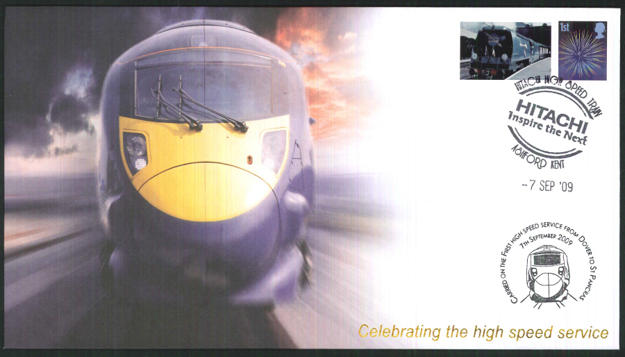 2009-Buckingham-Hitachi Class 395 - Celebrating the High Speed Service - Click Image to Close