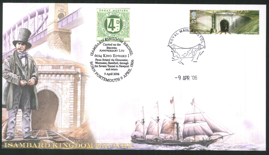 2006-Buckingham-Isambard Kingdom Brunel Anniversary Cover Bristol Postmark