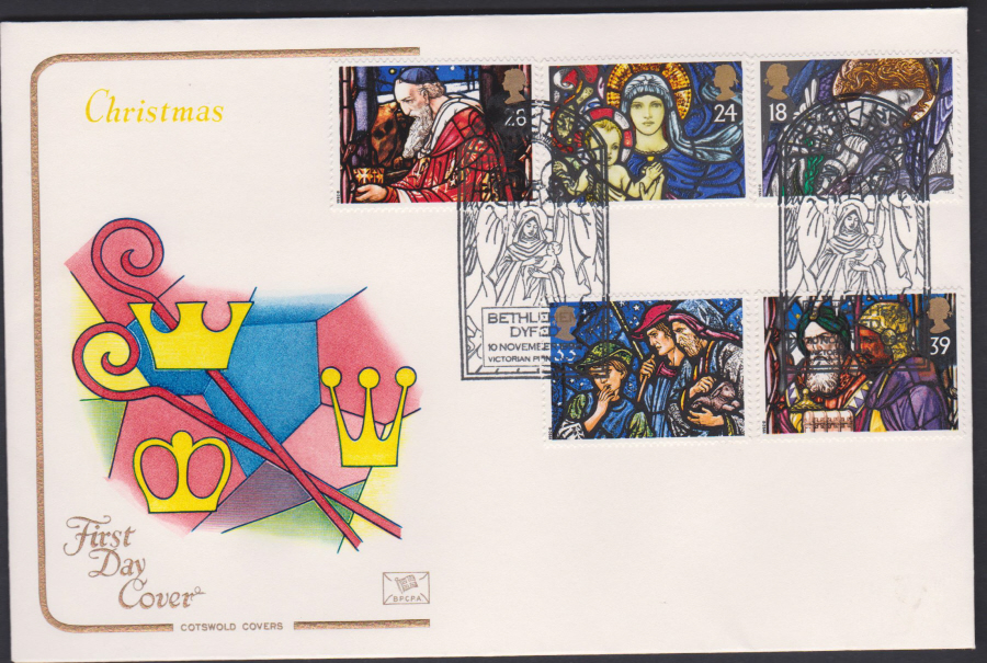 1992 - Christmas Set First Day Cover COTSWOLD - Stain Glass Bethlehem Dyfed Postmark