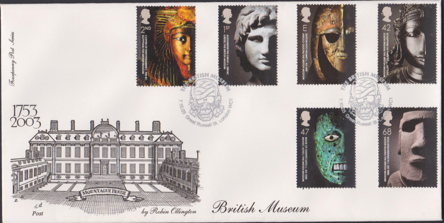 2003 - British Museum FDC 4d Post British Musum London WC1 Postmark