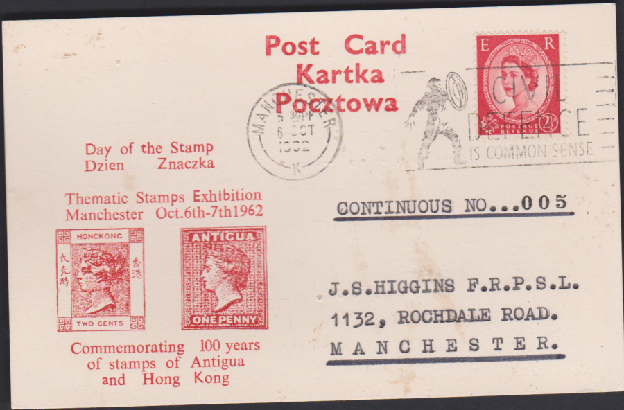 1962 Thematic Stamps Exhibition Postcard Manchester Slogan postmark