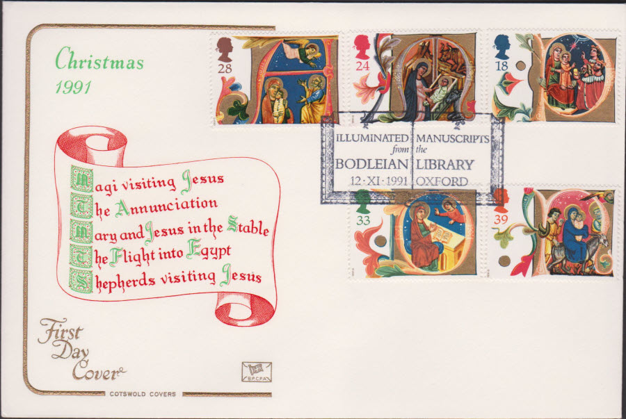 1991 - Cotswold FDC Christmas Stamps :Bodleian Library,Oxford Postmark - Click Image to Close