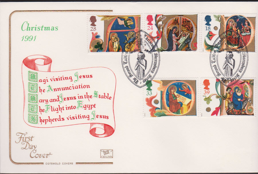 1991 - Cotswold FDC Christmas Stamps : Cadfael Omnibus, Shrewsbury Postmark