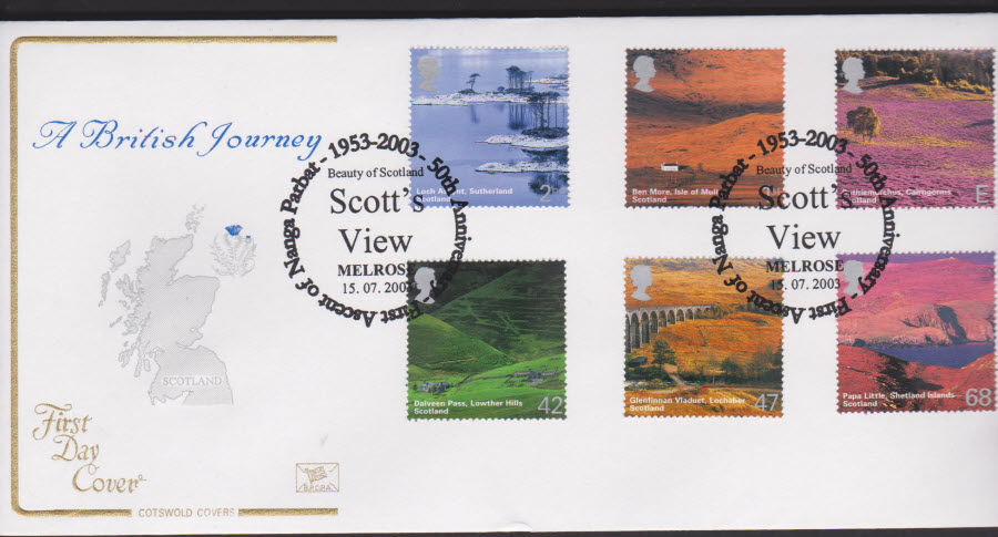 2003 -Scotland COTSWOLD FDC Melrose Postmark