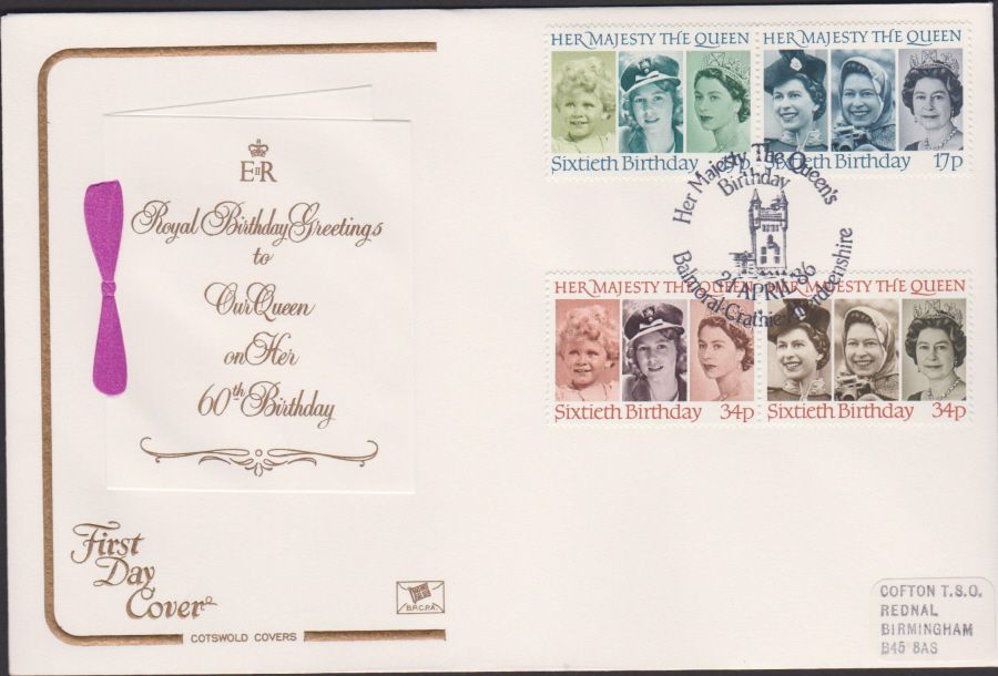 1986 -COTSWOLD Queen's 60th Birthday, First Day Cover, Balmoral Castle Postmark