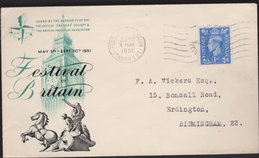 1951 Low Value Defin 1 value illus cover London S E 1 Slogan on P T S Cover not fdi